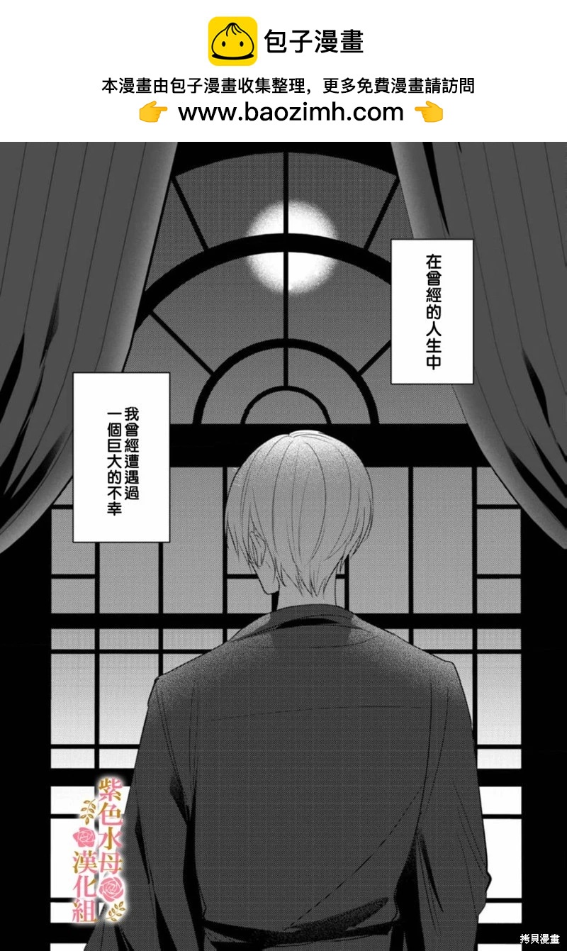第07话1