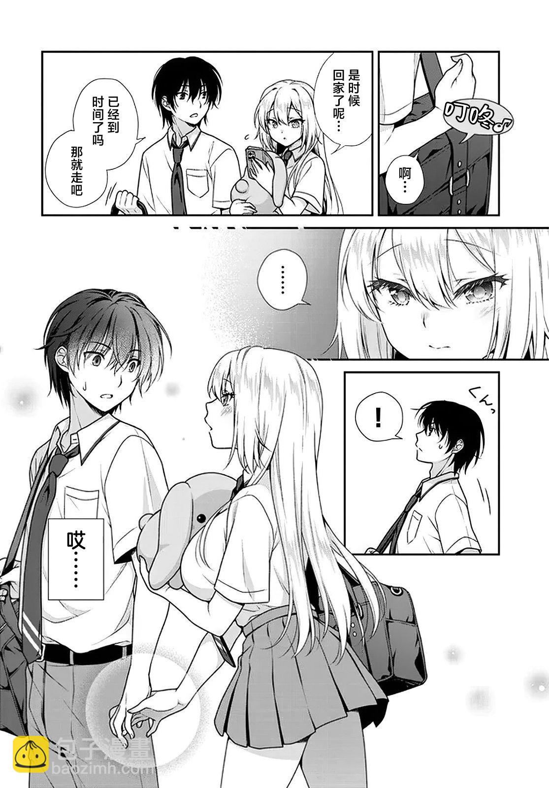 第01话12
