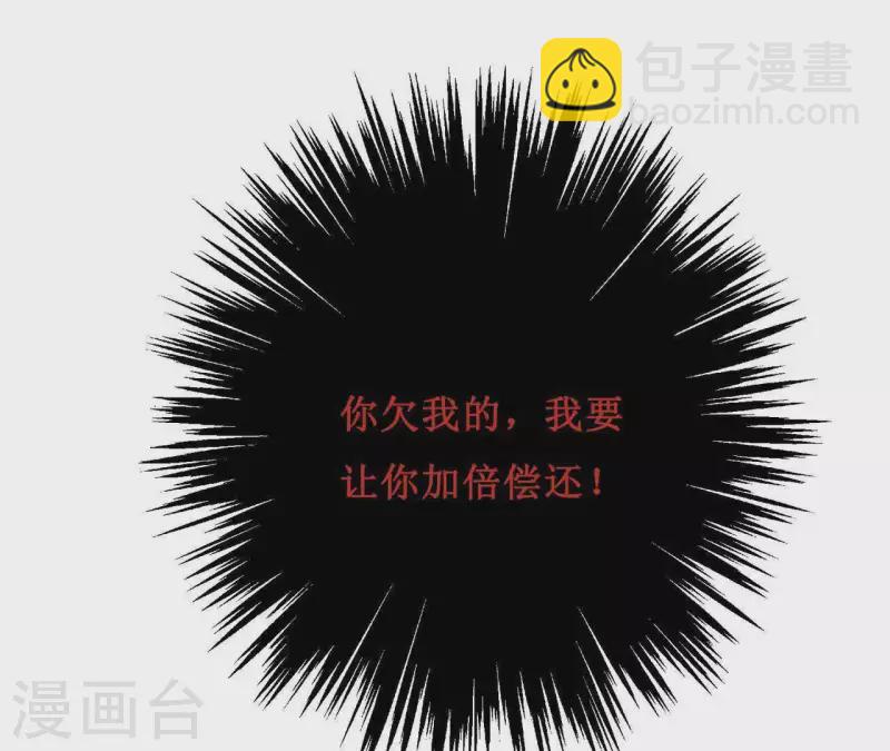 第1话 一切的开始14