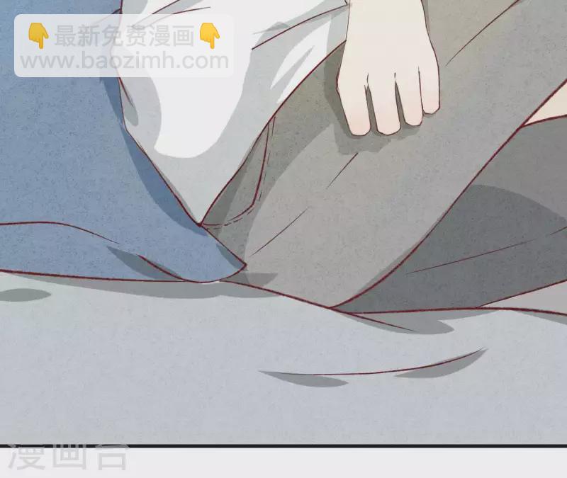 第1话 一切的开始19