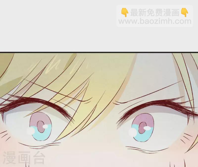 第1话 一切的开始20