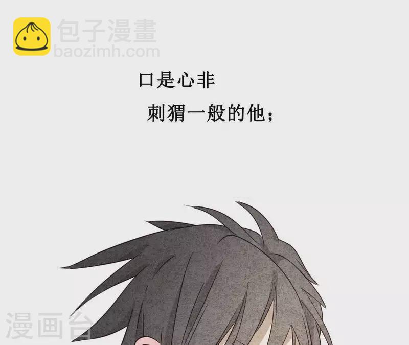 第1话 一切的开始24
