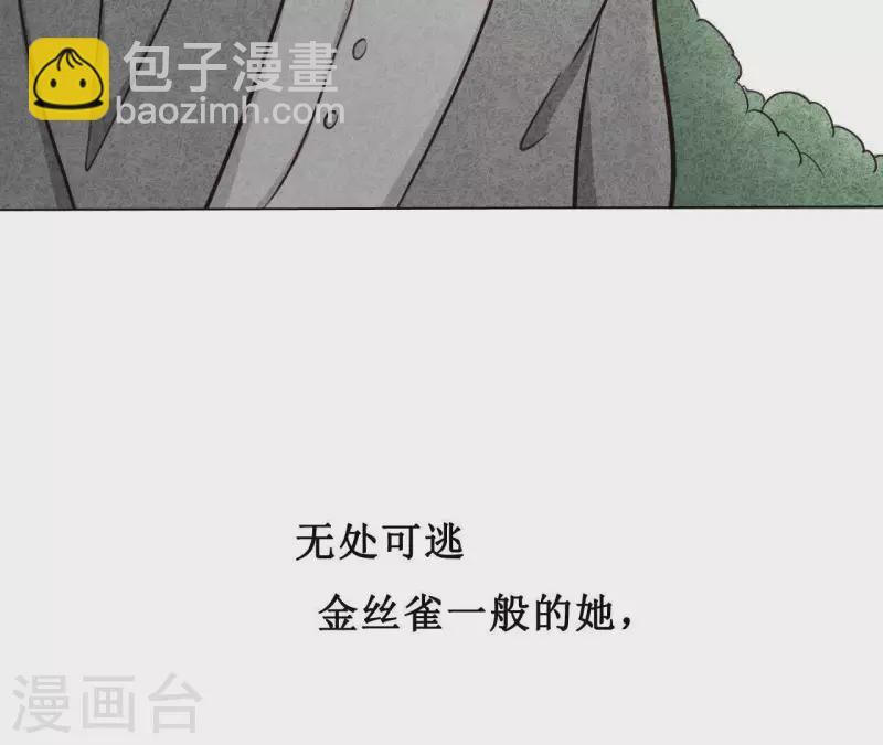 第1话 一切的开始26