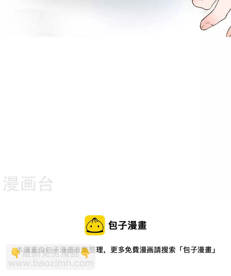第1话 一切的开始37