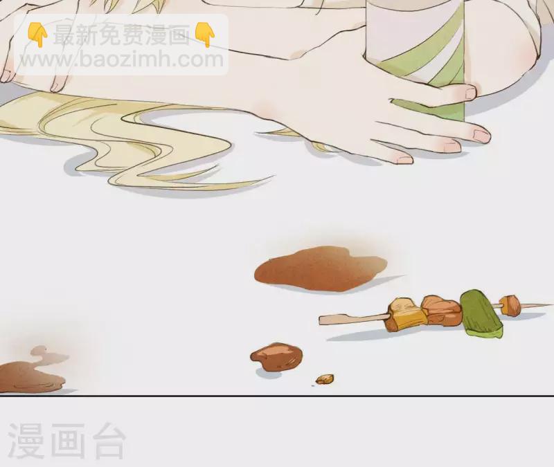 第1话 一切的开始5
