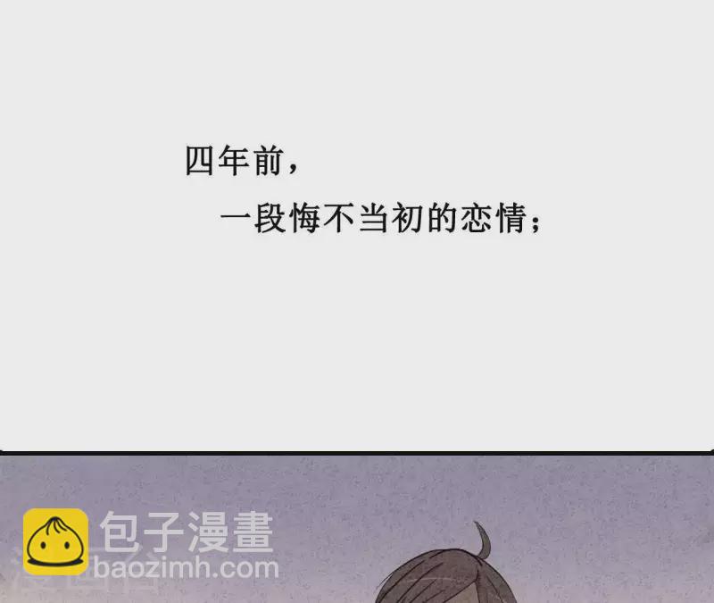 第1话 一切的开始6