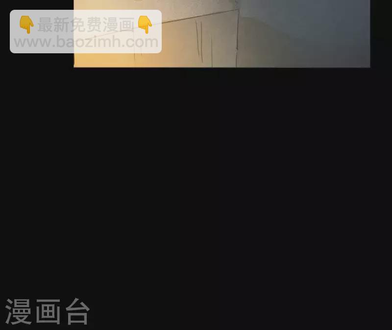 第3话 曾经的我们11