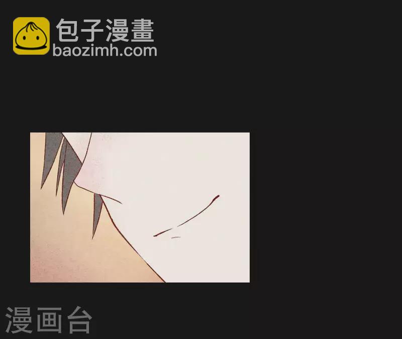 第3话 曾经的我们14