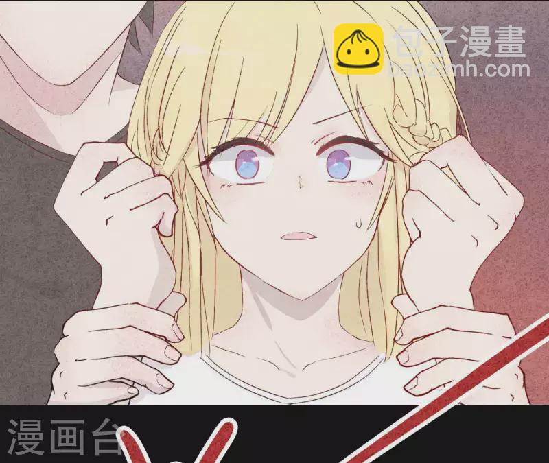 第3话 曾经的我们15