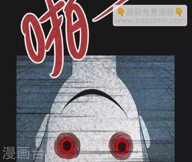第3话 曾经的我们16