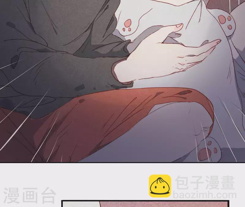第3话 曾经的我们19