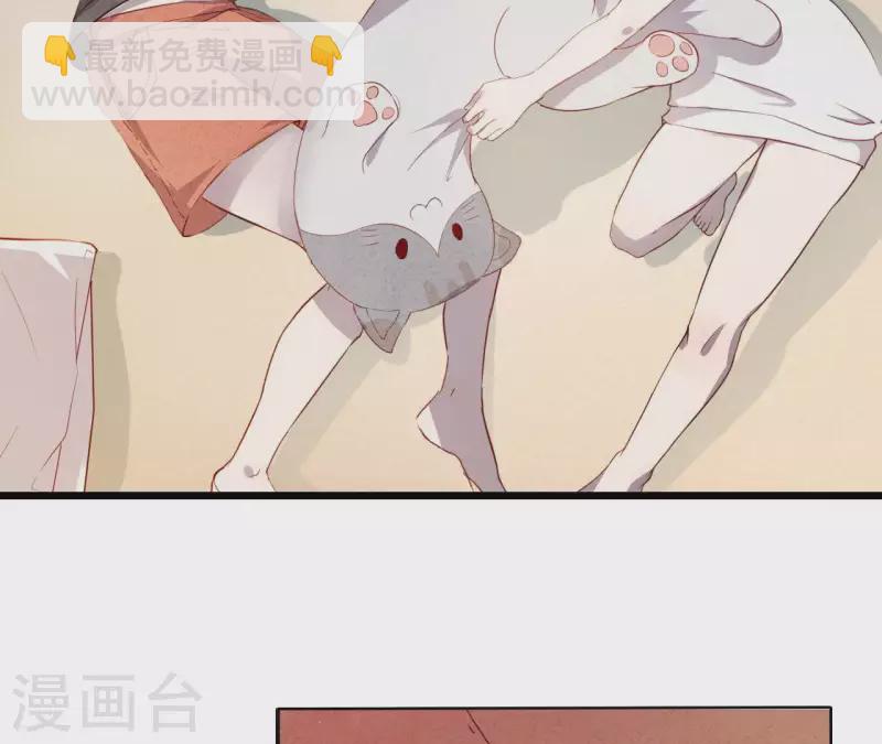 第3话 曾经的我们25