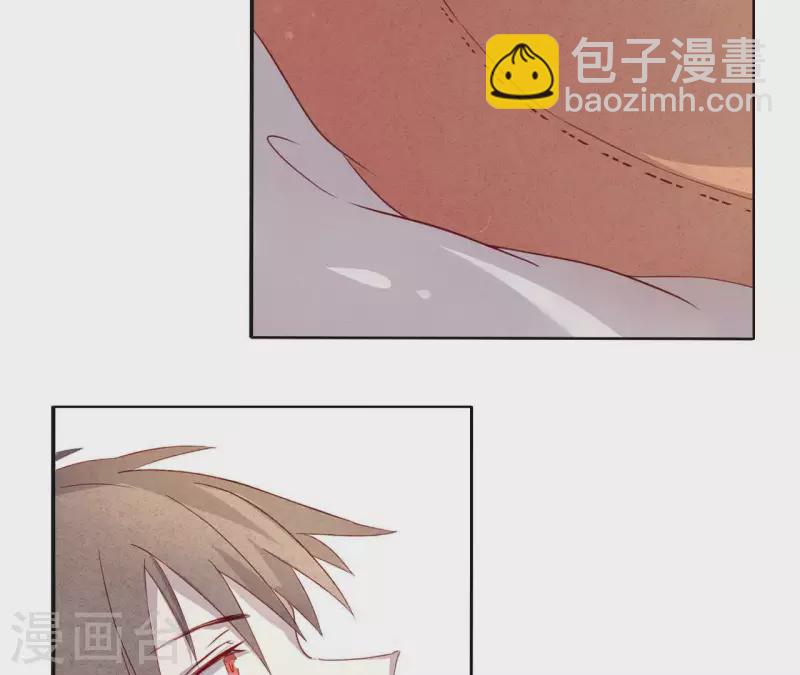 第3话 曾经的我们26