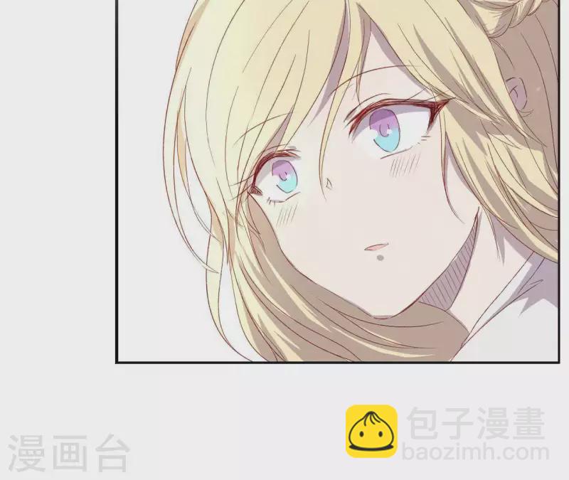 第3话 曾经的我们29