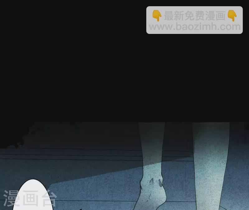 第3话 曾经的我们3