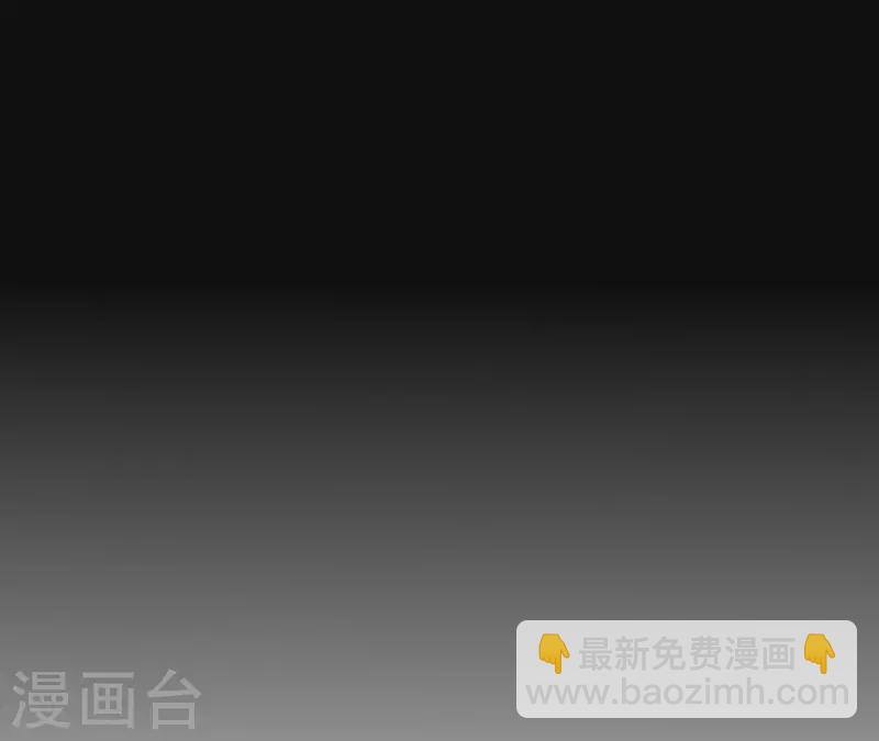 第3话 曾经的我们36