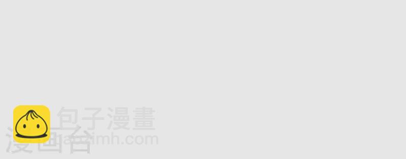 第3话 曾经的我们38