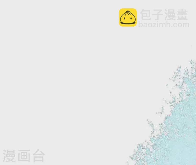 第3话 曾经的我们39