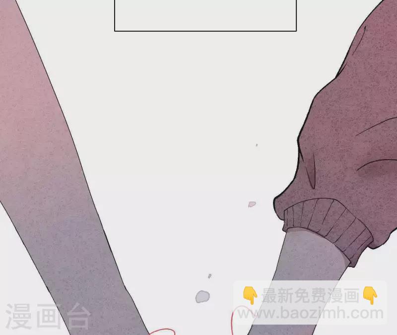 第3话 曾经的我们48