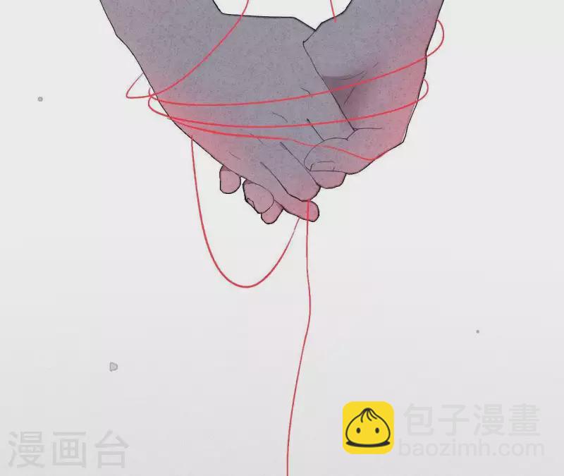 第3话 曾经的我们53