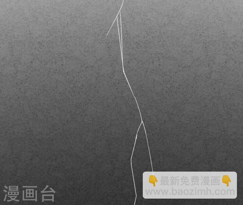 第3话 曾经的我们55