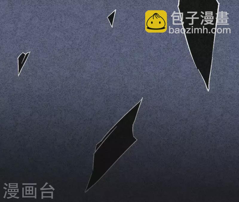 第3话 曾经的我们59
