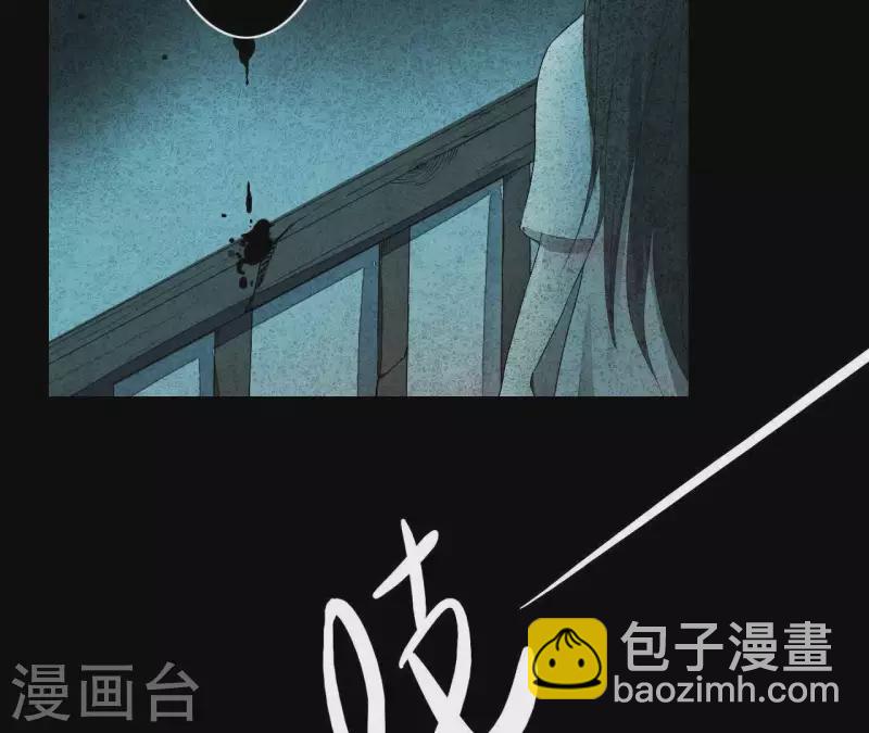 第3话 曾经的我们6