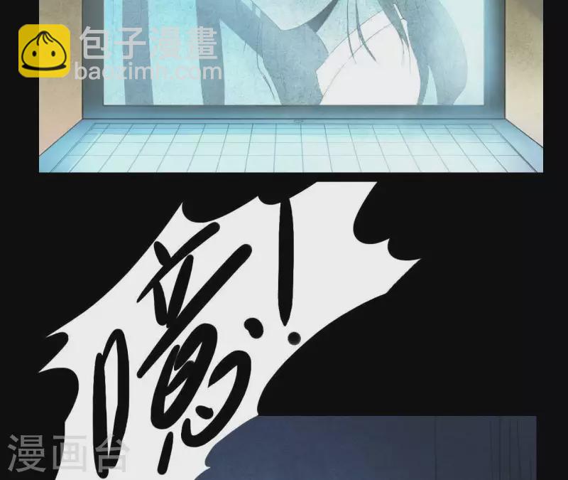 第3话 曾经的我们9