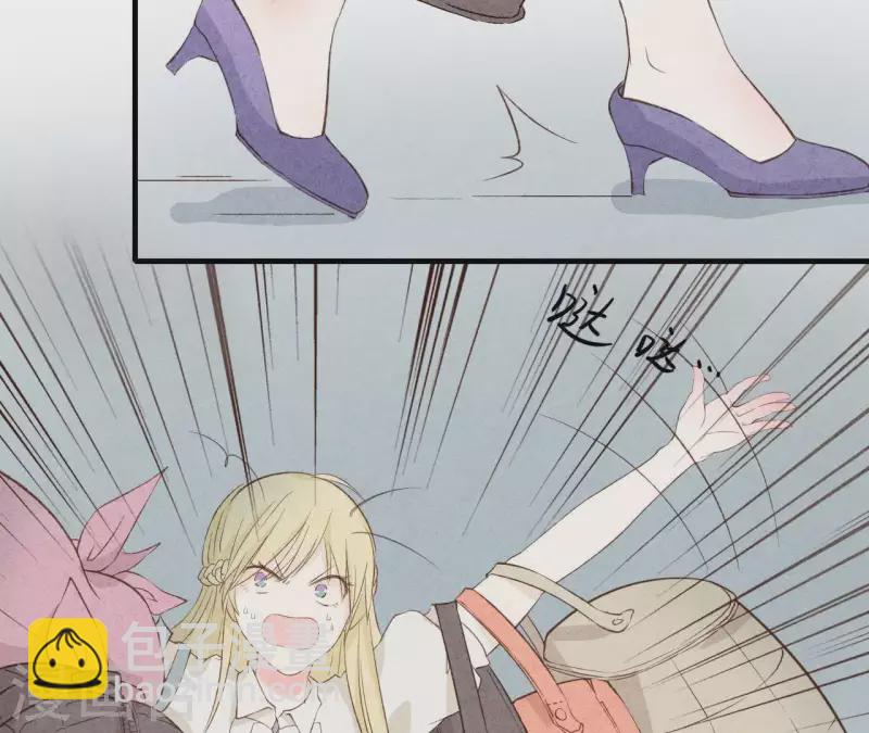 第13话 同居？28