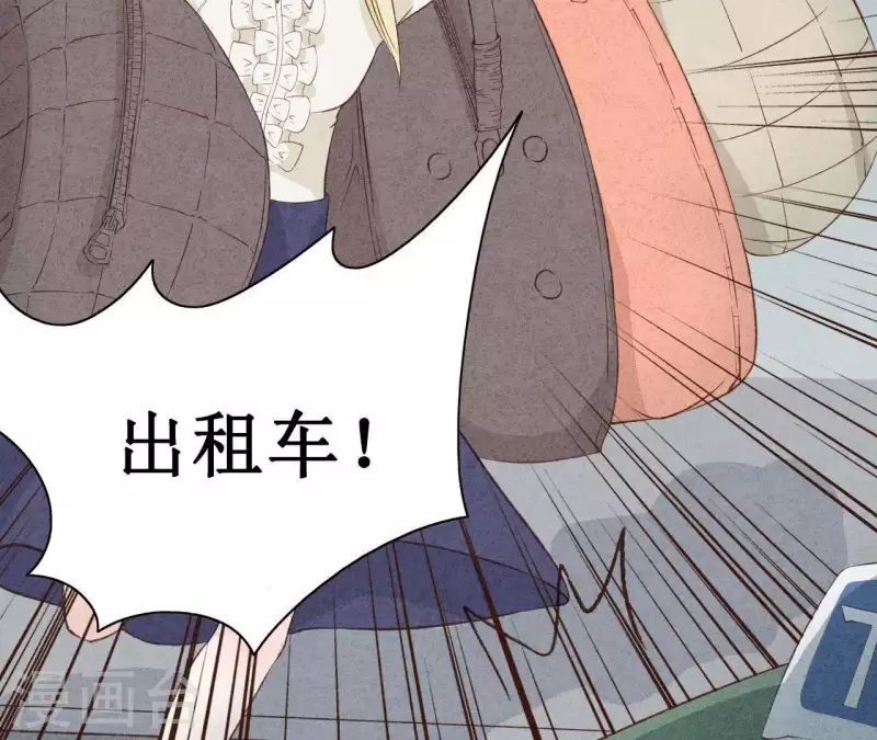 第13话 同居？29