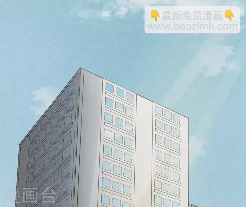 第13话 同居？32