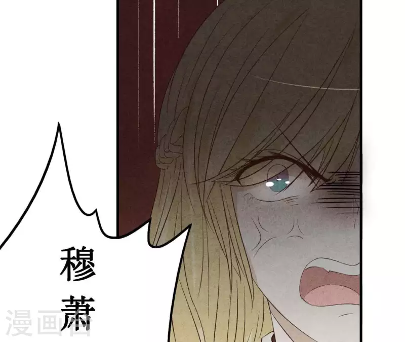 第13话 同居？36