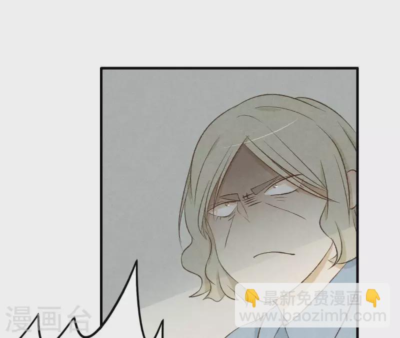 第13话 同居？4