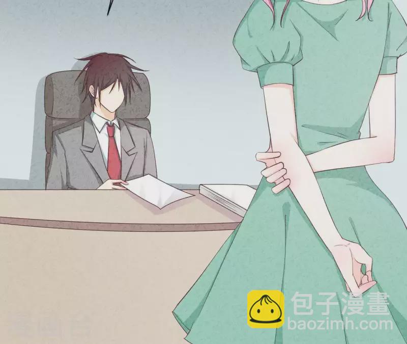 第26话 先看看自己的样子15