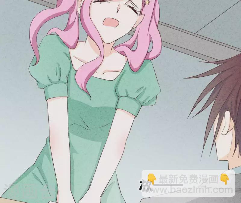 第26话 先看看自己的样子38