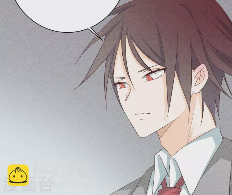 第26话 先看看自己的样子40