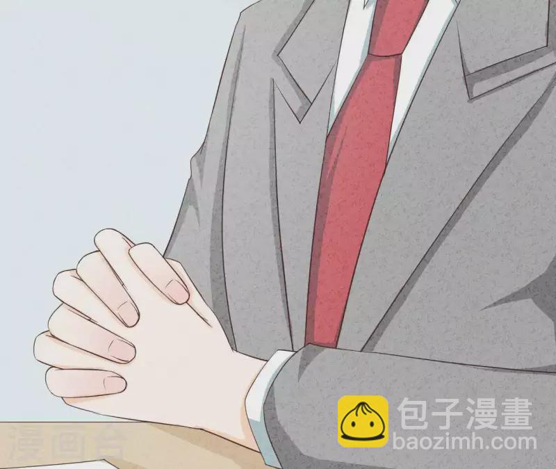 第26话 先看看自己的样子41