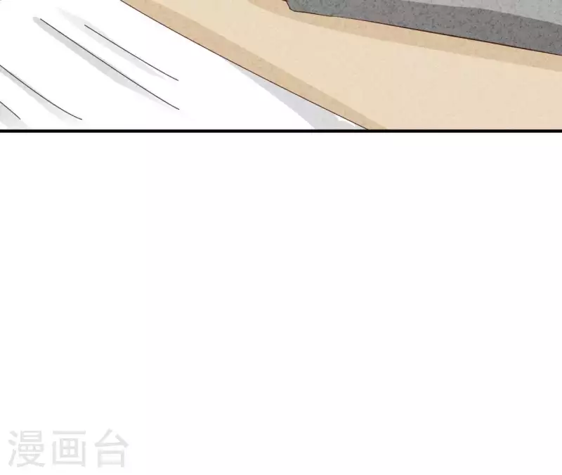第26话 先看看自己的样子42