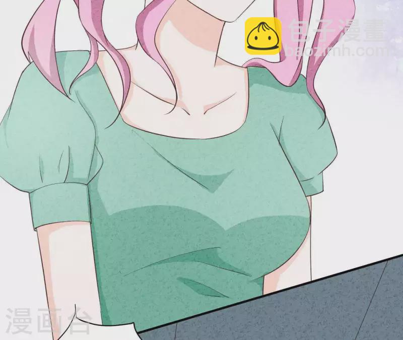 第26话 先看看自己的样子53