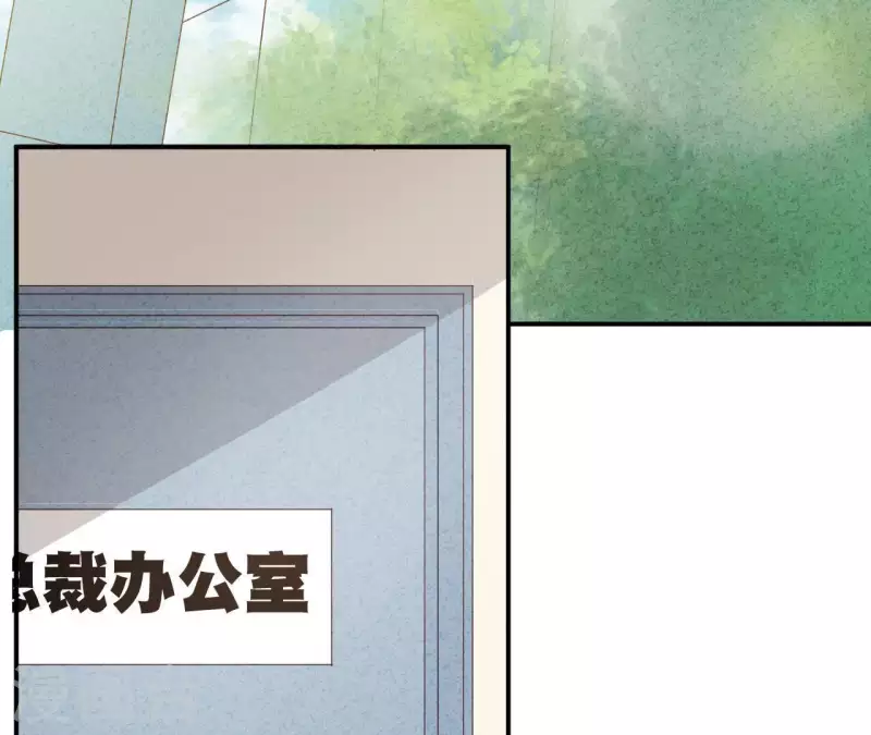 第26话 先看看自己的样子6
