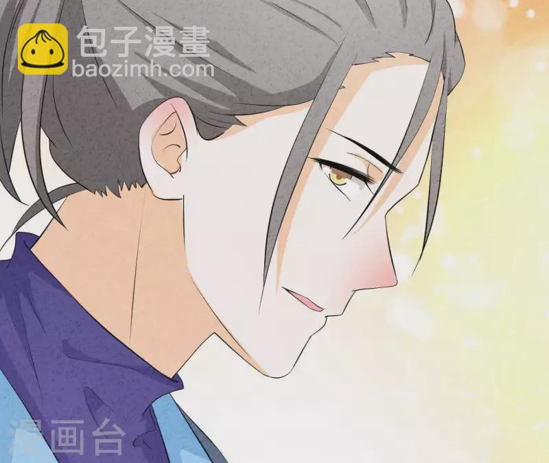 第44话 参加拍卖会10