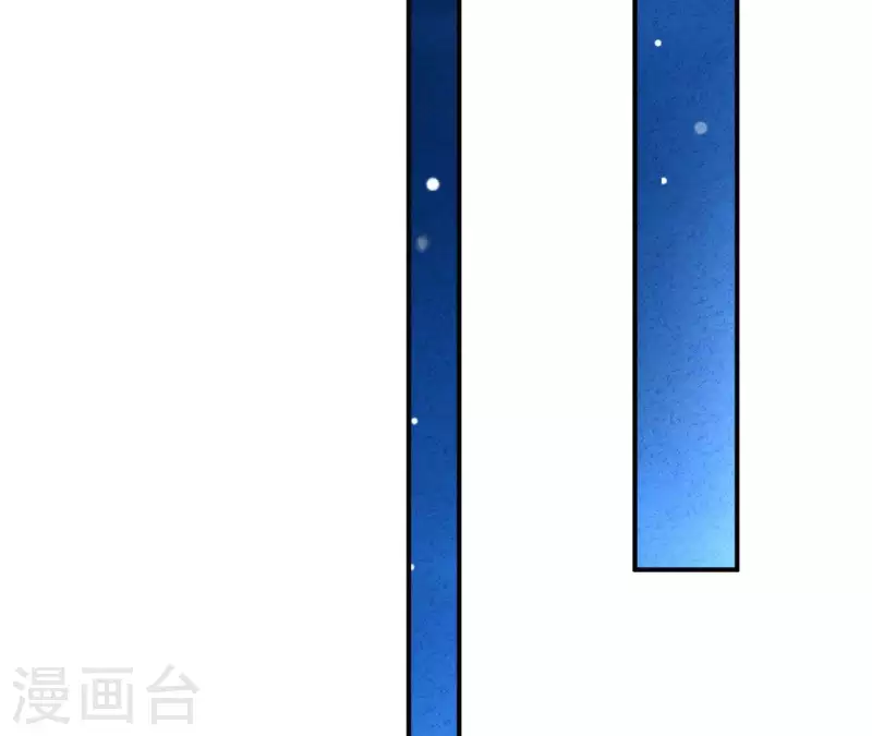 第44话 参加拍卖会20
