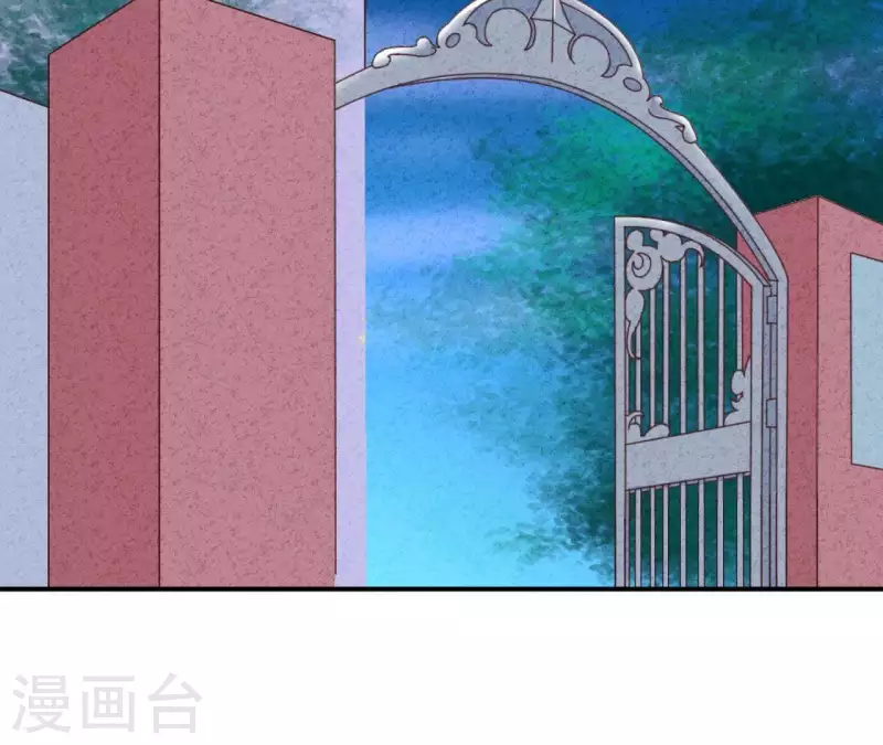 第44话 参加拍卖会22