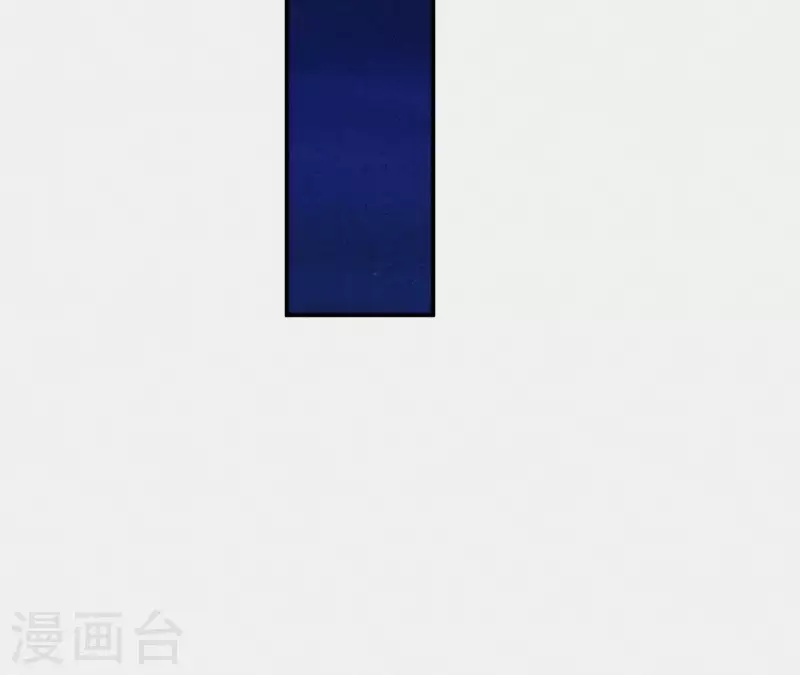 第44话 参加拍卖会41