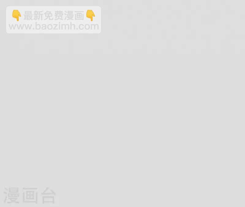 第44话 参加拍卖会42