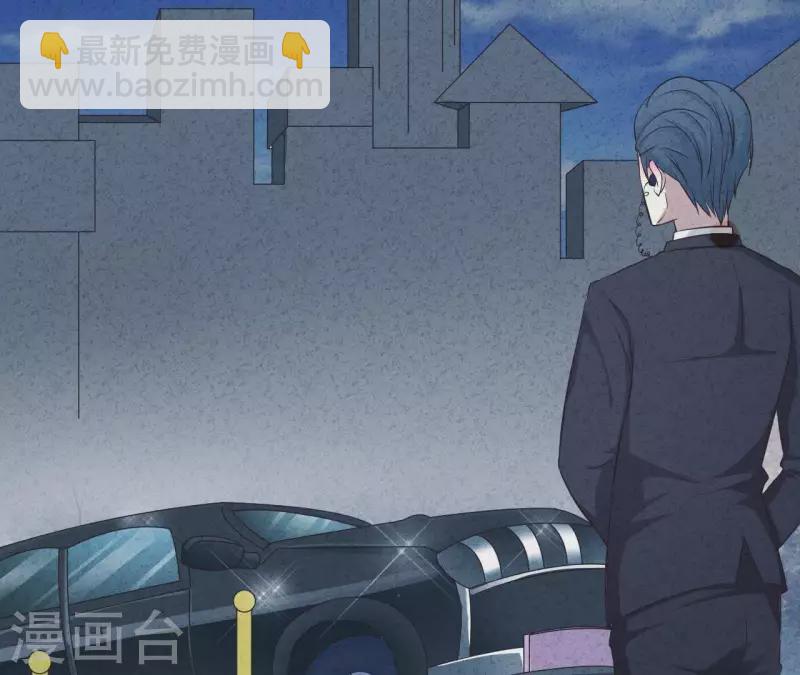 第44话 参加拍卖会47