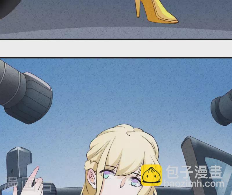 第44话 参加拍卖会54
