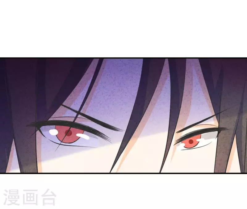 第44话 参加拍卖会70