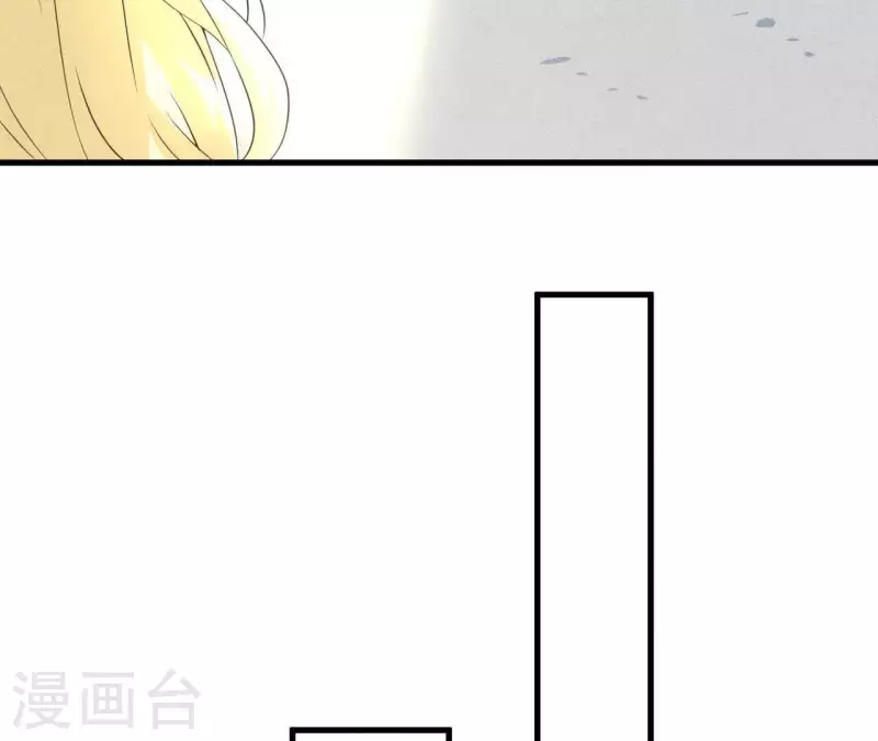 第54话 我很爱你26