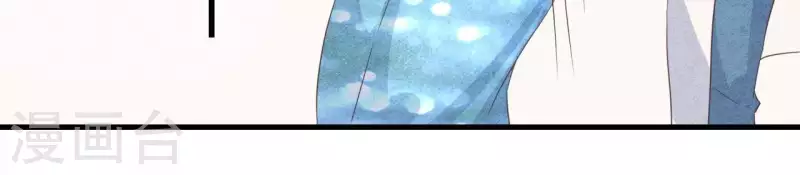 第54话 我很爱你55